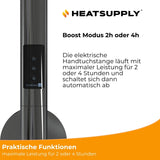 Elektrische Handtuchstange #Tokio - HEATSUPPLY