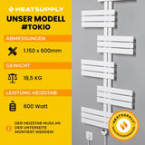 Tokio No. 3 - RAL 9016 - HEATSUPPLY