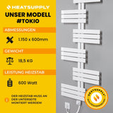 Tokio No. 4 - RAL 9016 - HEATSUPPLY